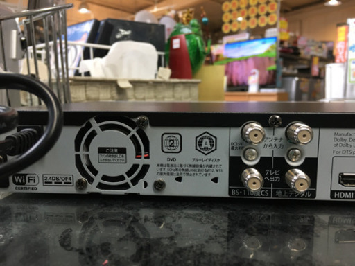 FBR-HT1010｜レコーダー／プレーヤー｜FUNAI製品情報