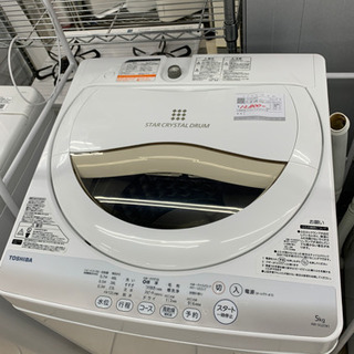 東芝 AW-5G2(W) 洗濯機 5kg 2015年製