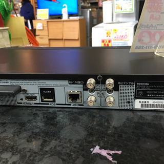 2015年製 TOSHIBA REGZA Wチューナー BDレコーダー EBR-Z620 3D対応！ 2015年製 TOSHIBA REGZA Wチューナー BDレコーダー EBR-Z620 3D対応