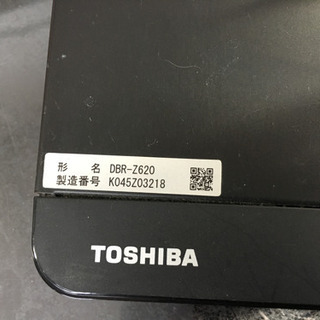 2015年製 TOSHIBA REGZA Wチューナー BDレコーダー EBR-Z620 3D対応！ 2015年製 TOSHIBA REGZA Wチューナー BDレコーダー EBR-Z620 3D対応