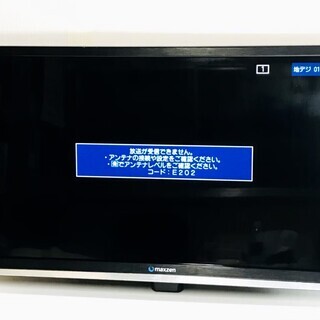 maxzen(マクスゼン)☆ハイビジョン液晶テレビ☆32型☆J32SK01☆2013年