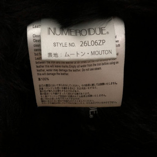 ヌメロデュエ　革ジャン