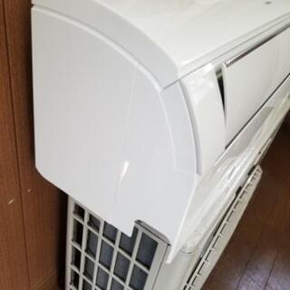 商談中。激安！お掃除付きエアコン！工事付き！保証付き！配送込！取り外し無料！エリア限定。