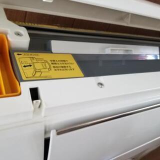 商談中。激安！お掃除付きエアコン！工事付き！保証付き！配送込！取り外し無料！エリア限定。