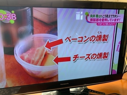パナソニックプラズマテレビ42型