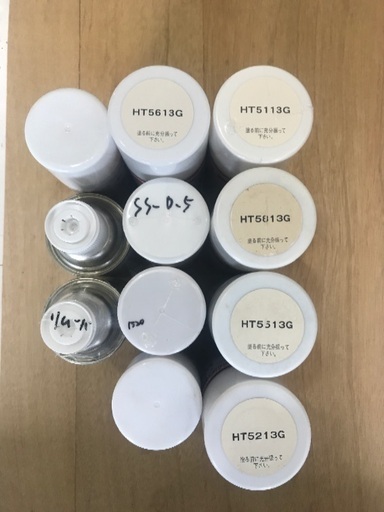 内装用塗料スプレー計11本 クドウ 国立のその他の中古あげます 譲ります ジモティーで不用品の処分 内装用塗料スプレー計11本 クドウ 国立のその他の中古あげます 譲ります ジモティーで不用品の処分