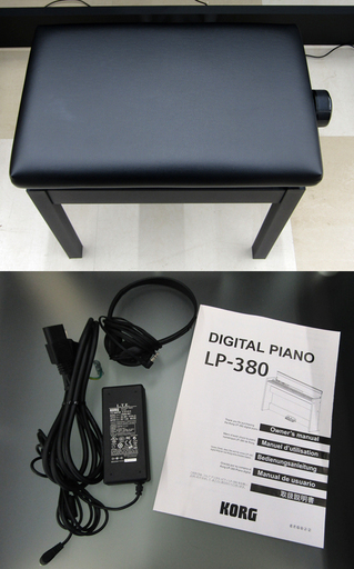 札幌市/清田区 KORG コルグ 電子ピアノ LP-380 ブラック 14年製 札幌市/清田区 KORG コルグ 電子ピアノ LP-380 ブラック 14年製