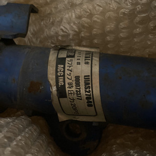 ACCエアーボンバー2 （エアサス）