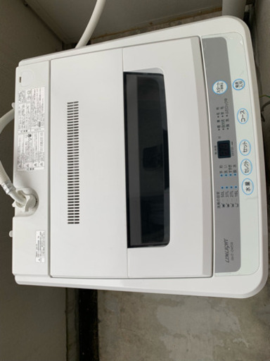 【急ぎ】洗濯機 LIMLIGHT 定価約1万3千円→6000円 1/22夜、23夜、24午前中引き取りの場合お値引きします。