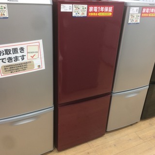 安心の12ヶ月動作保証付！ AQUA(アクア)の２ドア冷蔵庫です!の画像