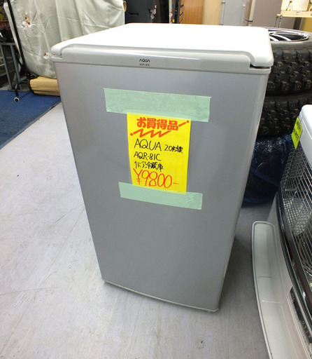 AQUA アクア 冷蔵庫 １ドア 75Ｌ ノンフロン直冷式冷蔵庫 AQR-81C 2015年製