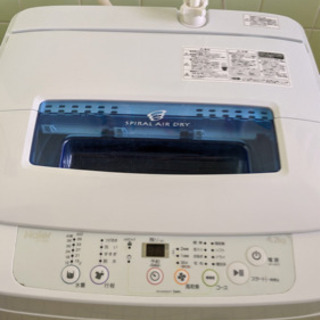 プレステ4CUH2000 500G本日引き取り限定18000円