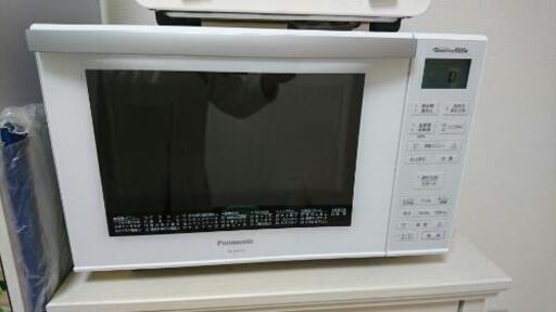 使用期間2ヶ月 Panasonic 電子レンジ NE-MS235-W