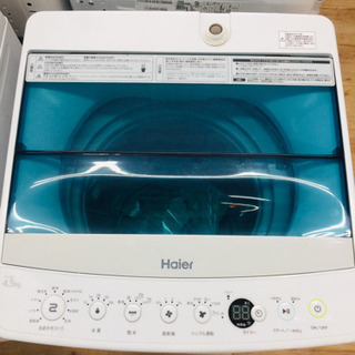 Haier JW-C45A 販売中です!! 安心の半年保証付き!!
