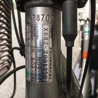 ２４インチ　電動自転車