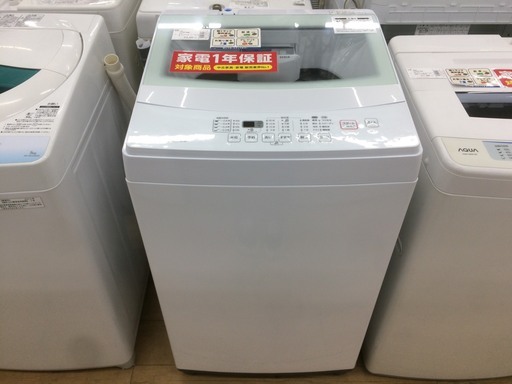 安心の12ヶ月動作保証付！ ニトリの全自動洗濯機！