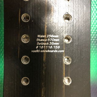 スノーボード  Volkl Coal-BX159