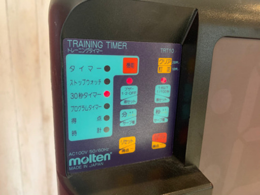 molten モルテン TRT10 トレーニングタイマー 美品 - beautifulbooze.com