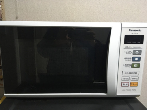 Panasonic 電子レンジ