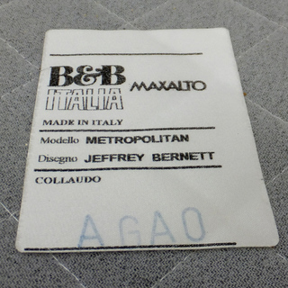 ▶シングルソファ ラウンジチェア オットマン付き B&B Italia METROPOLITAN  本革 ホワイト系 ペイペイ対応 札幌市西区西野