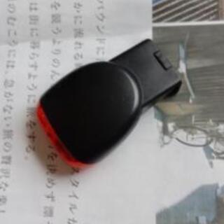 自転車【27インチ•ノーパンクタイヤ】