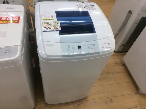 安心の6ヶ月動作保証付！ Haier（ハイアール）の全自動洗濯機のご紹介！