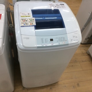 メーカー日本ヒーター機器 ペットウォーマー 型番PW90-S3 楽天市場