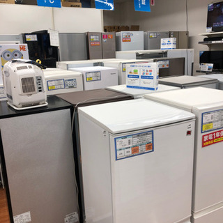 三菱冷凍冷蔵庫146L静音設計LED照明自動霜取り機能付き