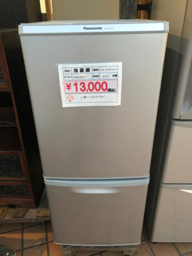 168　冷蔵庫　2015年製　パナソニック