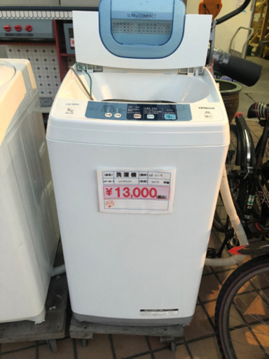 169　洗濯機　2015年製　日立