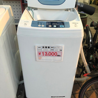 169　洗濯機　2015年製　日立