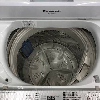 新生活のお供に洗濯機いかがですか？