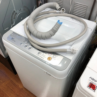 新生活のお供に洗濯機いかがですか？