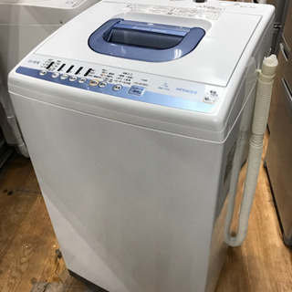 日立 洗濯機 8K BW-V80F 2020 高く買取るゾウ八幡西店