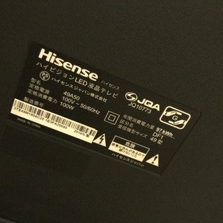 ハイセンス 49型 液晶テレビ 【型番49A50】2018年モデル
