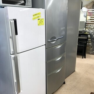 住吉本店！！ 冷蔵庫大量展示中！！！ 特価セール 8，980円