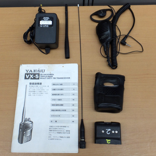 無線機 YAESU ヤエス VX-5 50/144/430MHz トランシーバー ハンディ 