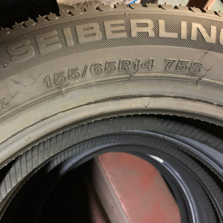 ブリジストン、セイバーリングです。155/65R14 4本セット