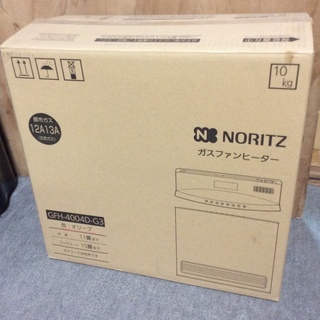 【RKG】特価！ノーリツ/ガスファンヒーター/GFH-4004D-G3/オリーブ/都市ガス/新品