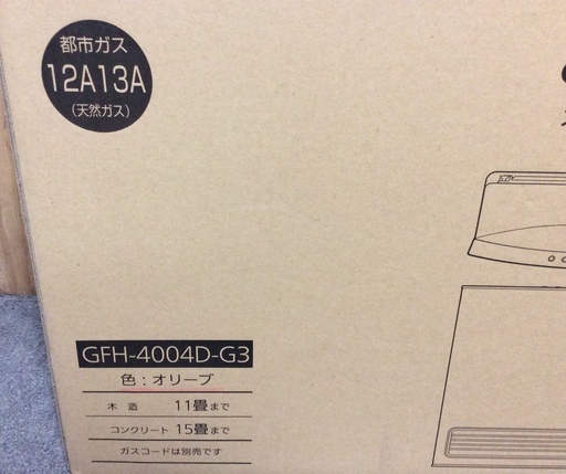 NORITZ ガスファンヒーター オリーブGFH-4004D-G3 【ＬＰガス】 GFH-4004D-G3 [都市ガス オリーブ]の製品画像 - 価格.com