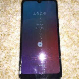 商談中】【美品】LG K50 Softbank 2019年夏モデル 【公式通販】