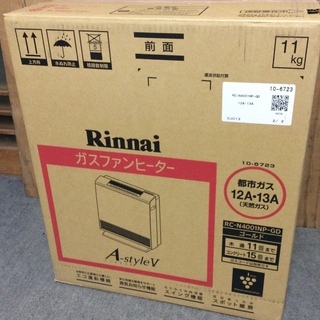 【RKG】特価！リンナイ/プラズマクラスターイオン機能付/ガスファンヒーター/RC-N4001NP-GD/ゴールド/都市ガス/新品