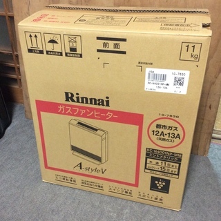 【RKG】特価！リンナイ/プラズマクラスターイオン機能付/ガスファンヒーター/RC-N4001NP-MM/ミントメタリック/都市ガス/新品