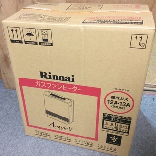 RKG】特価！リンナイ/プラズマクラスターイオン機能付/ガスファンヒーター/RC-N4001NP-OR/オレンジ/都市ガス/新品