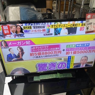 ☆中古 激安！！ SHARP　AQUOS　液晶カラーテレビ　40型　2016年製　LC-40H40　リモコンあり　美品！！　￥25,000！！