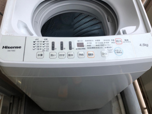 【決まりました】お値下げ致しました！洗濯機　2018年購入　4.5kg  2月19日か20日のお渡し