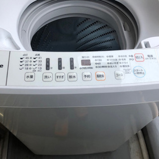 【決まりました】お値下げ致しました！洗濯機　2018年購入　4....