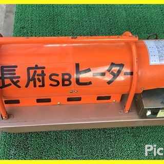 季節、空調家電 ジェットヒーター 動作OK品です。