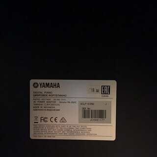 YAMAHA 電子ピアノSCLP-6350 Clavinova 2018年製　中古美品