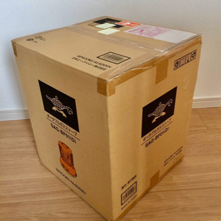 【新品未使用】アラジン×beamsビームス　ガスストーブ